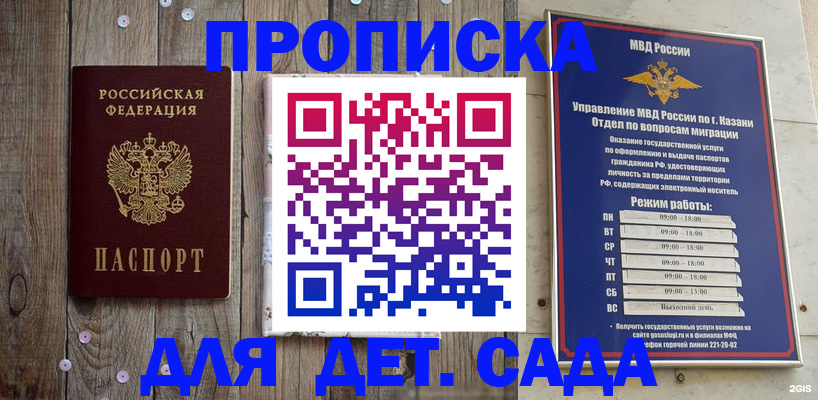 форма 3 в Тихвине